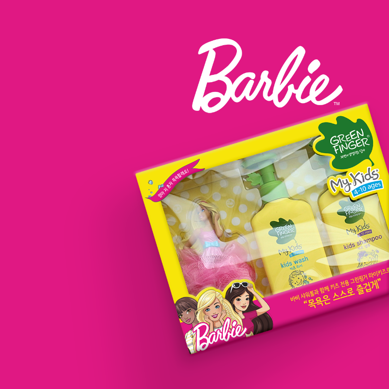 GreenFinger MyKids Barbie Collaboration